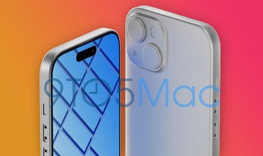 iPhone 15 sẽ tăng kích thước màn hình