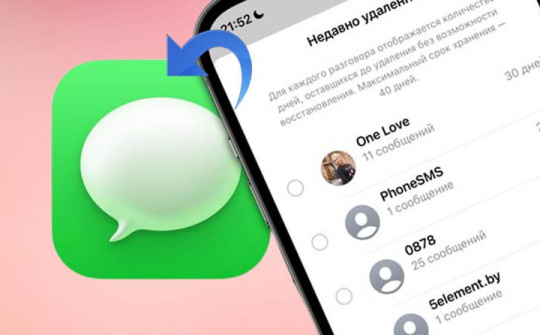 Người dùng iPhone có thể gửi tin nhắn iMessage trên Windows