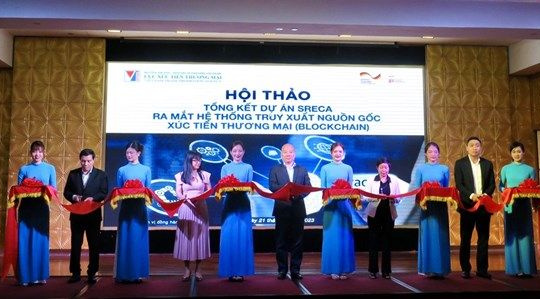Chính thức ra mắt Hệ thống truy xuất nguồn gốc áp dụng Blockchain