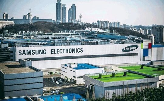 Samsung Electronics đối mặt với quý thua lỗ đầu tiên sau gần 15 năm