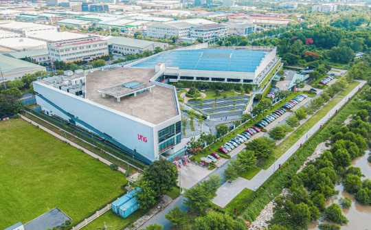 VNG vào Top 5 doanh nghiệp lớn có môi trường làm việc tốt nhất Việt Nam năm 2023