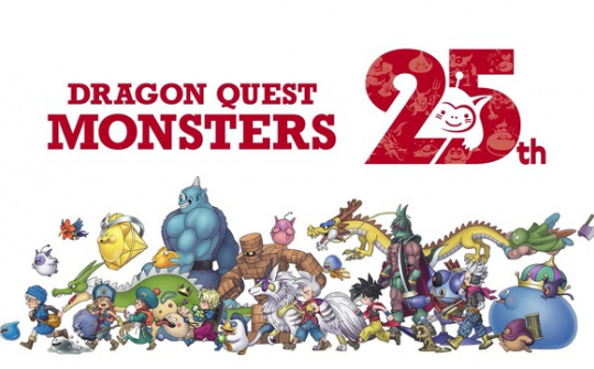 Nintendo Switch sắp có thêm một trò chơi độc quyền của Square Enix