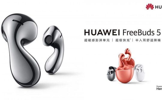 Huawei giới thiệu mẫu tai nghe không dây Freebuds 5, giá 3,29 triệu đồng