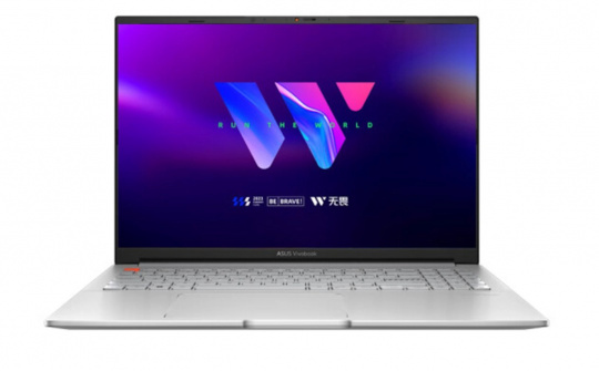 ASUS giới thiệu mẫu laptop Vivobook Pro 16, giá khoảng 32 triệu đồng
