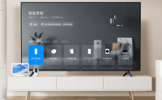 Xiaomi TV EA43 ra mắt, giá chỉ khoảng 2,63 triệu đồng