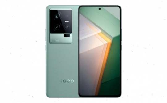 Vivo iQOO 11S sẽ ra mắt sau khoảng 1 tuần nữa