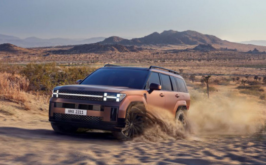 Hyundai Santa Fe 2024 lộ diện, đậm phong cách Land Rover