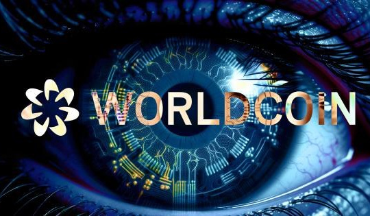 Sàn Binance chính thức niêm yết tiền kỹ thuật số Worldcoin