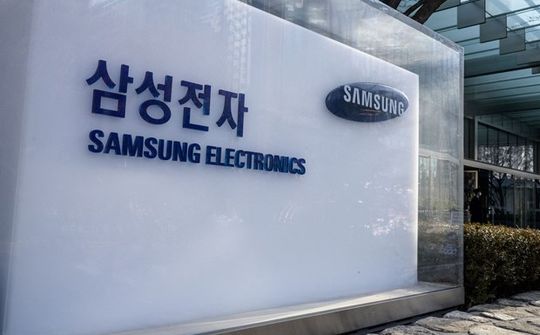 Samsung Electronics vẫn tin tưởng về triển vọng kinh doanh dù lợi nhuận giảm