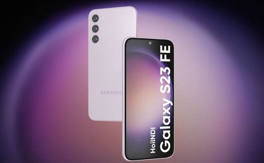 Samsung sẽ ra mắt Galaxy S23 FE vào cuối năm nay
