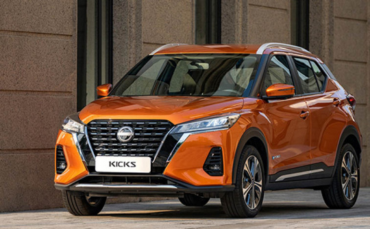 Triệu hồi hơn 9.000 xe Nissan Kicks dính lỗi trợ lực lái