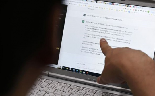 Nhật Bản công bố hướng dẫn về sử dụng AI trong trường học