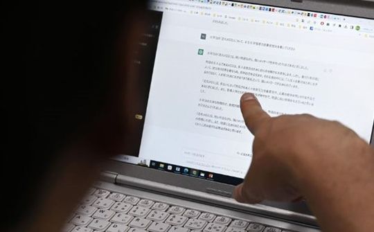 Nhật Bản công bố hướng dẫn về sử dụng AI trong trường học