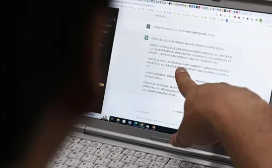 Nhật Bản công bố hướng dẫn về sử dụng AI trong trường học