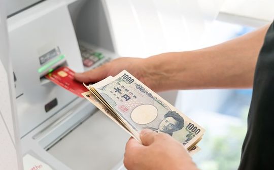 Nhật Bản: Số tiền lừa đảo qua ngân hàng điện tử cao kỷ lục