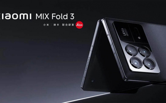 Xiaomi trình làng MIX Fold 3, giá từ 29,01 triệu đồng