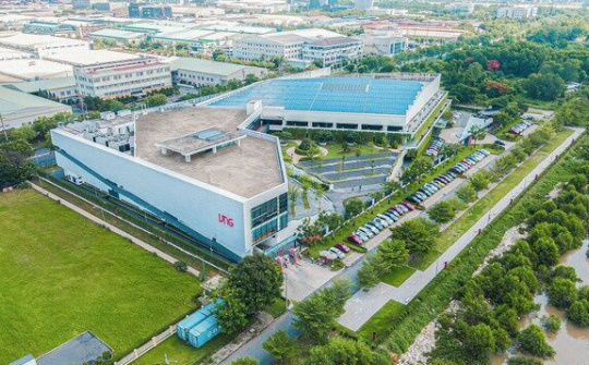 VNG nộp hồ sơ đăng ký IPO tại Mỹ