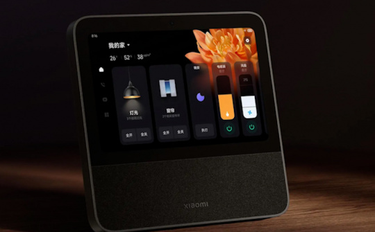 Xiaomi Smart Display 8 Pro trình làng tại Trung Quốc