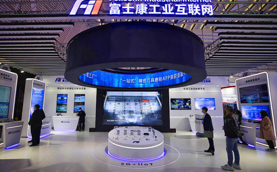 Foxconn sẽ cung ứng máy chủ AI sản xuất tại Việt Nam cho Apple