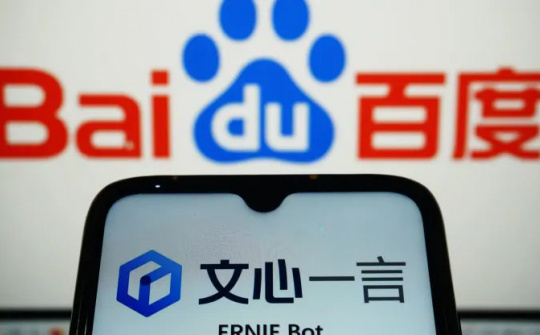 Baidu sắp ra mắt mô hình ngôn ngữ mới