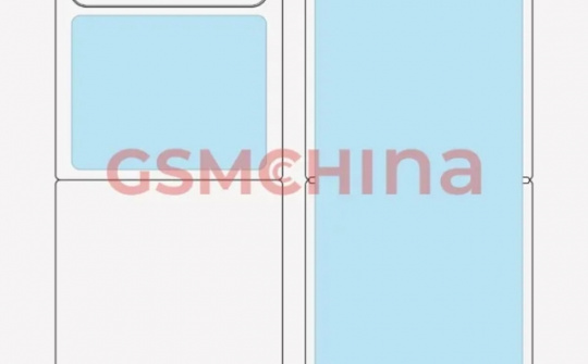 Xiaomi tiếp tục phát triển kiểu smartphone màn hình gập mới