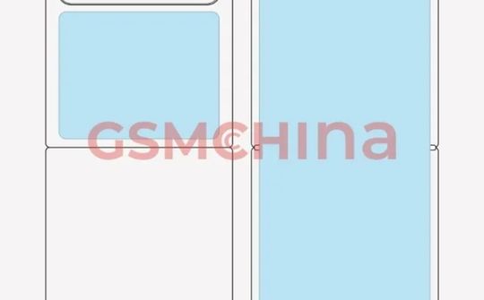 Xiaomi tiếp tục phát triển kiểu smartphone màn hình gập mới