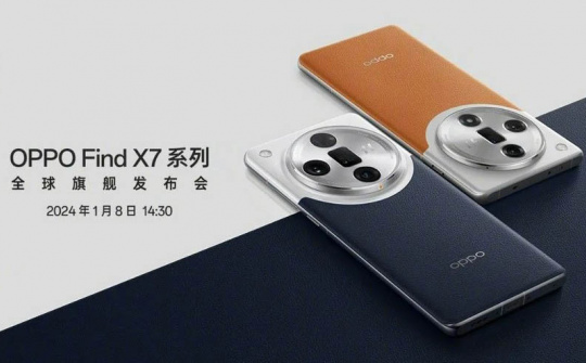 OPPO ra mắt mẫu smartphone cao cấp Find X7 Ultra, giá từ 20,56 triệu đồng