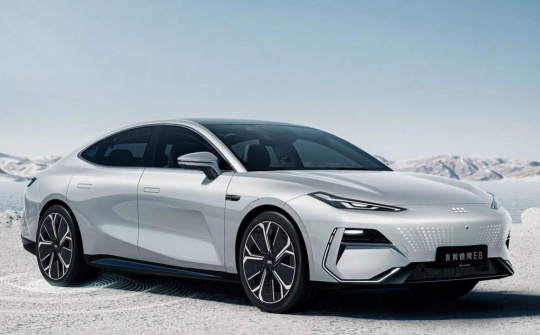 Xe điện Geely Galaxy E8 ra mắt, giá từ 573 triệu đồng