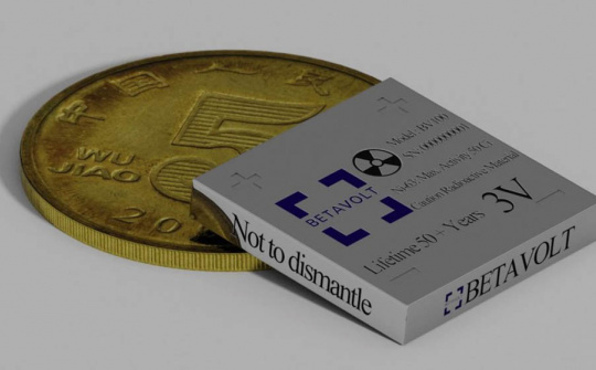 Trung Quốc phát triển pin hạt nhân không cần sạc trong 50 năm