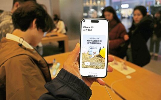 Apple tiếp tục giảm giá iPhone 15 tại Trung Quốc