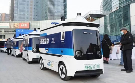 Cảnh sát Trung Quốc thử nghiệm xe tuần tra không người lái