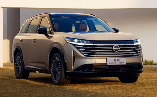 Nissan công bố mẫu xe Pathfinder 2024, giá khoảng 780 triệu đồng