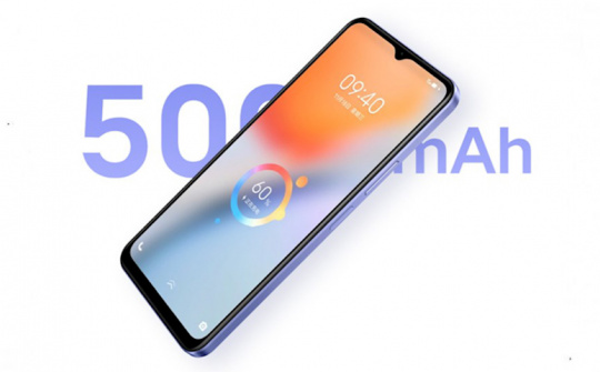 Vivo G2 trình làng với giá từ khoảng 4,13 triệu đồng