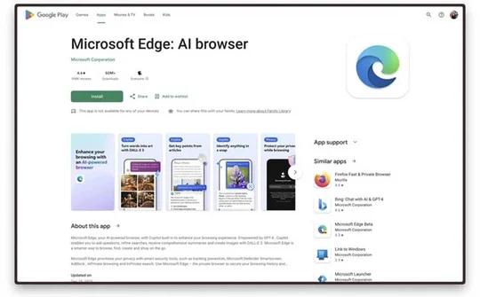 Microsoft đổi tên trình duyệt Edge trên Android và iOS