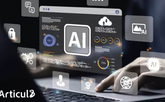 Intel thành lập công ty trí tuệ nhân tạo độc lập