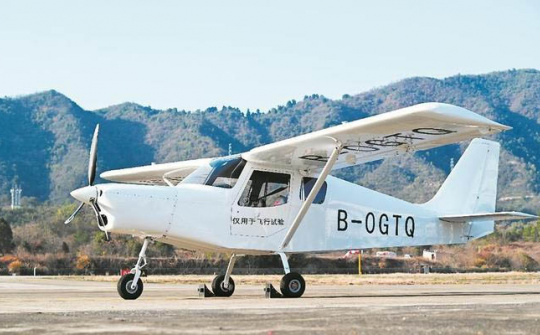 Máy bay trực thăng điện AG60E hoàn thành chuyến bay đầu tiên