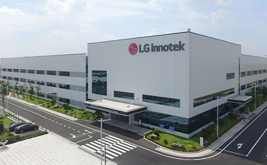 Tập đoàn LG tăng cường thu hút nhân tài trên toàn cầu