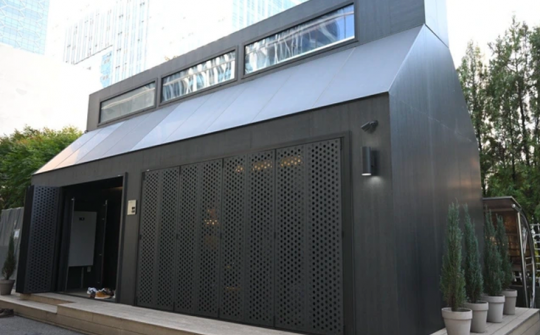 LG trình diễn nhà lắp ráp thông minh Smart Cottage sử dụng năng lượng xanh