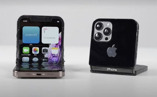 Thời điểm ra mắt iPhone gập vẫn là ẩn số