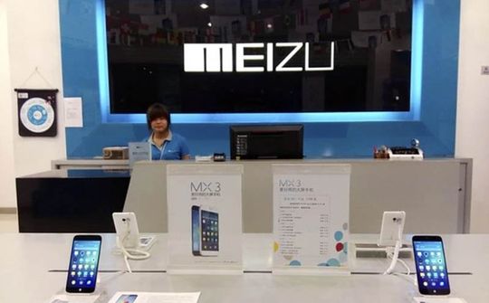 Meizu rút lui khỏi thị trường smartphone