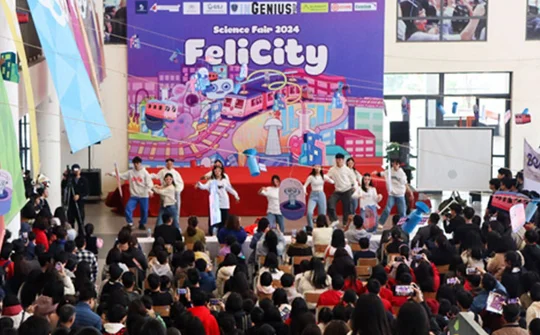 Science Fair 2024: Trải nghiệm nghề nghiệp tương lai cùng các AMSERS