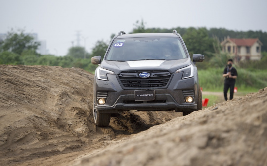 Sự kiện lái thử xe Subaru SATD Off-road độc đáo trở lại