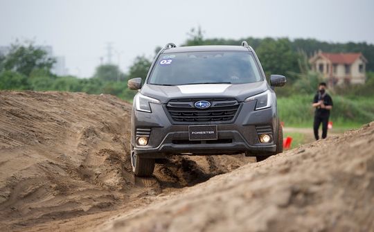Sự kiện lái thử xe Subaru SATD Off-road độc đáo trở lại