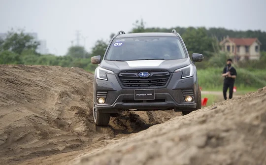 Sự kiện lái thử xe Subaru SATD Off-road độc đáo trở lại