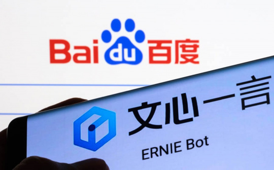 Ernie Bot đã có hơn 200 triệu người dùng thường xuyên