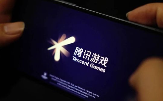 Tencent sắp trình làng game di động được mong mỏi suốt 7 năm dài