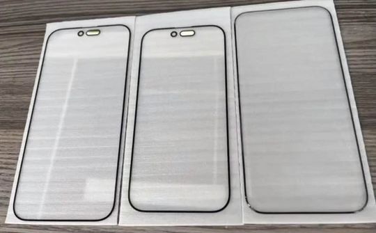 LG Display thay đổi chuỗi cung ứng vì thiết kế của iPhone 16