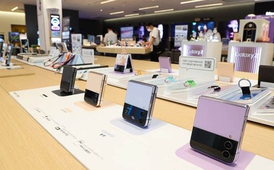 Samsung đã xuất xưởng gần 3 tỉ smartphone trong 10 năm