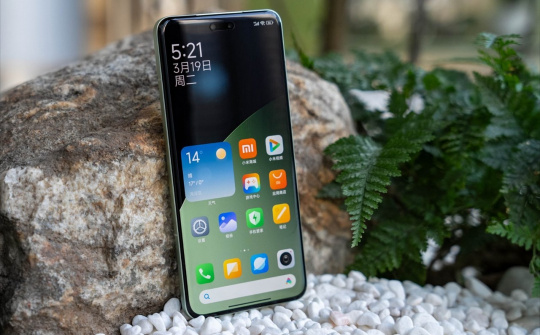 Xiaomi 14 Civi ra mắt với giá từ 13 triệu đồng