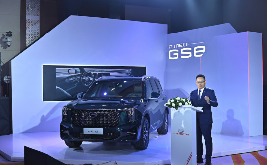 Bộ đôi GAC GS8 và M8 ra mắt thị trường Việt Nam với giá bán từ 1,26 tỷ đồng